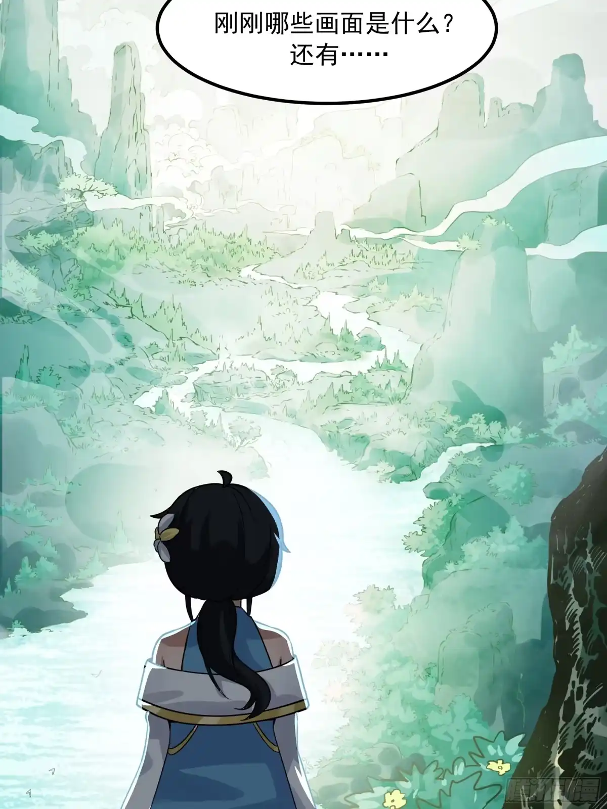第64页