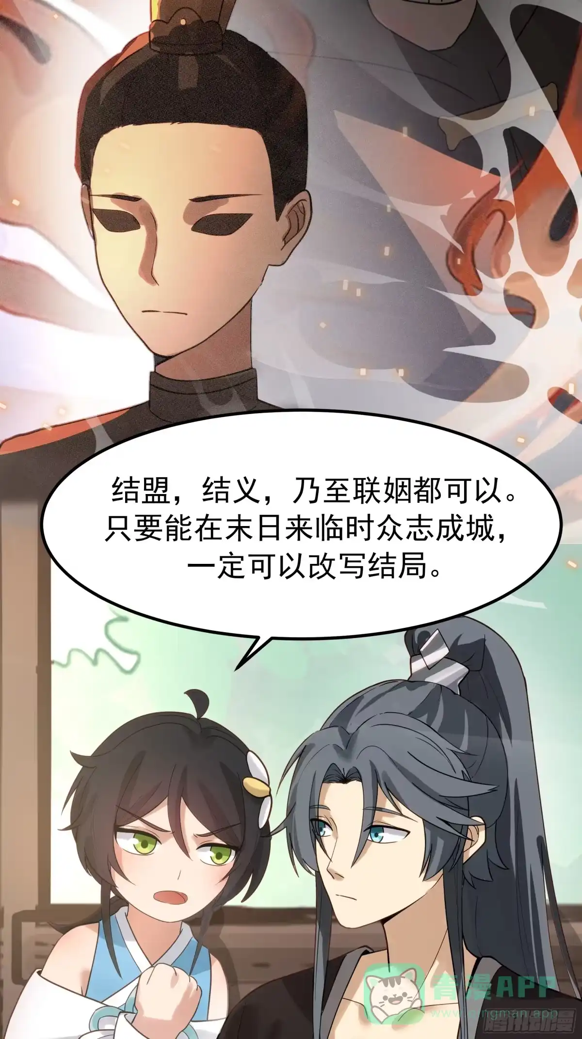 第46页