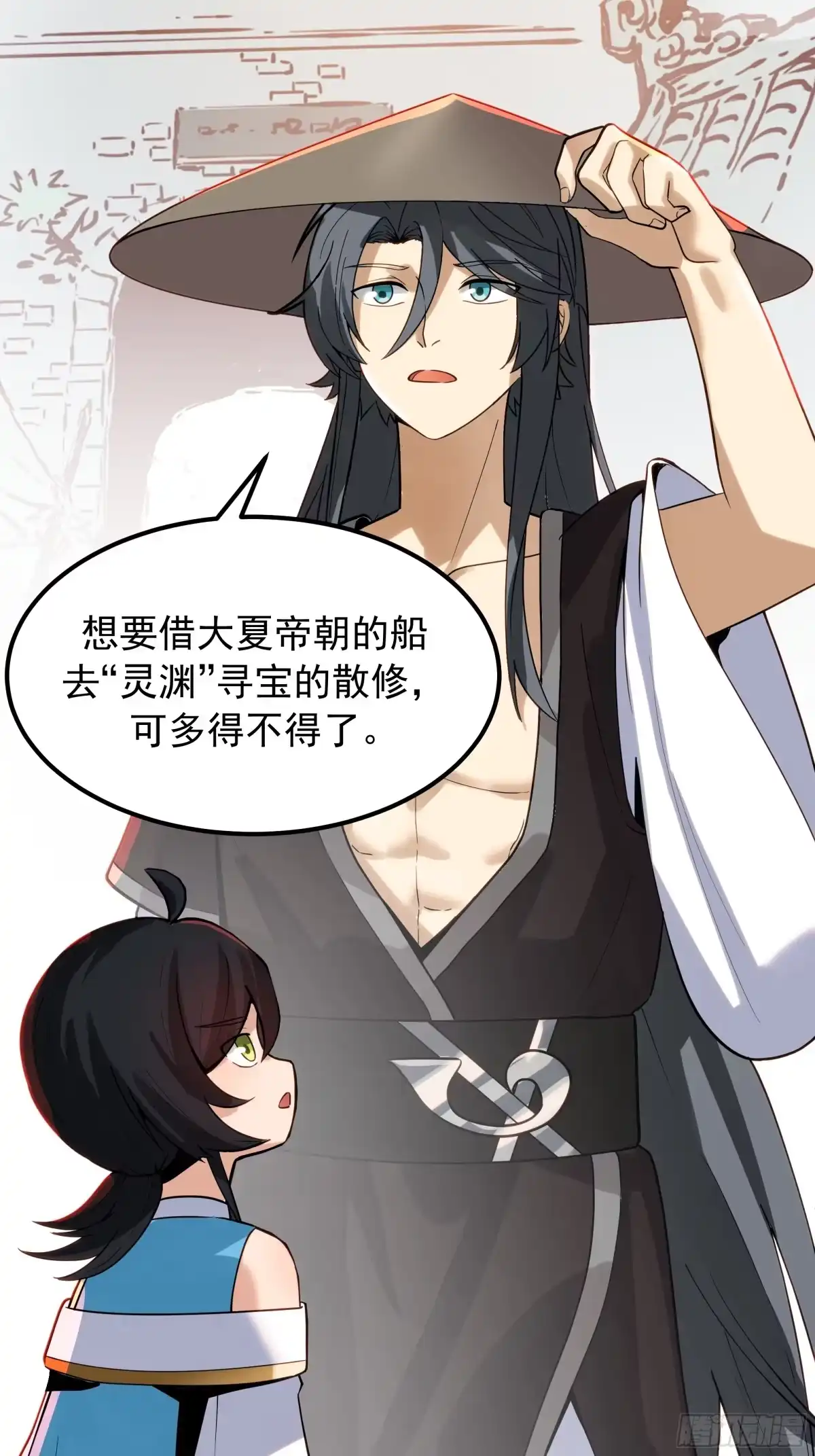 第62页