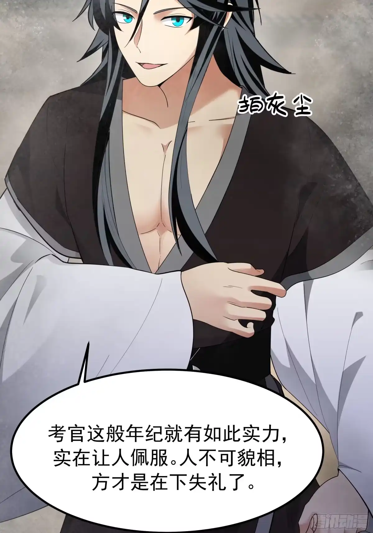 第45页