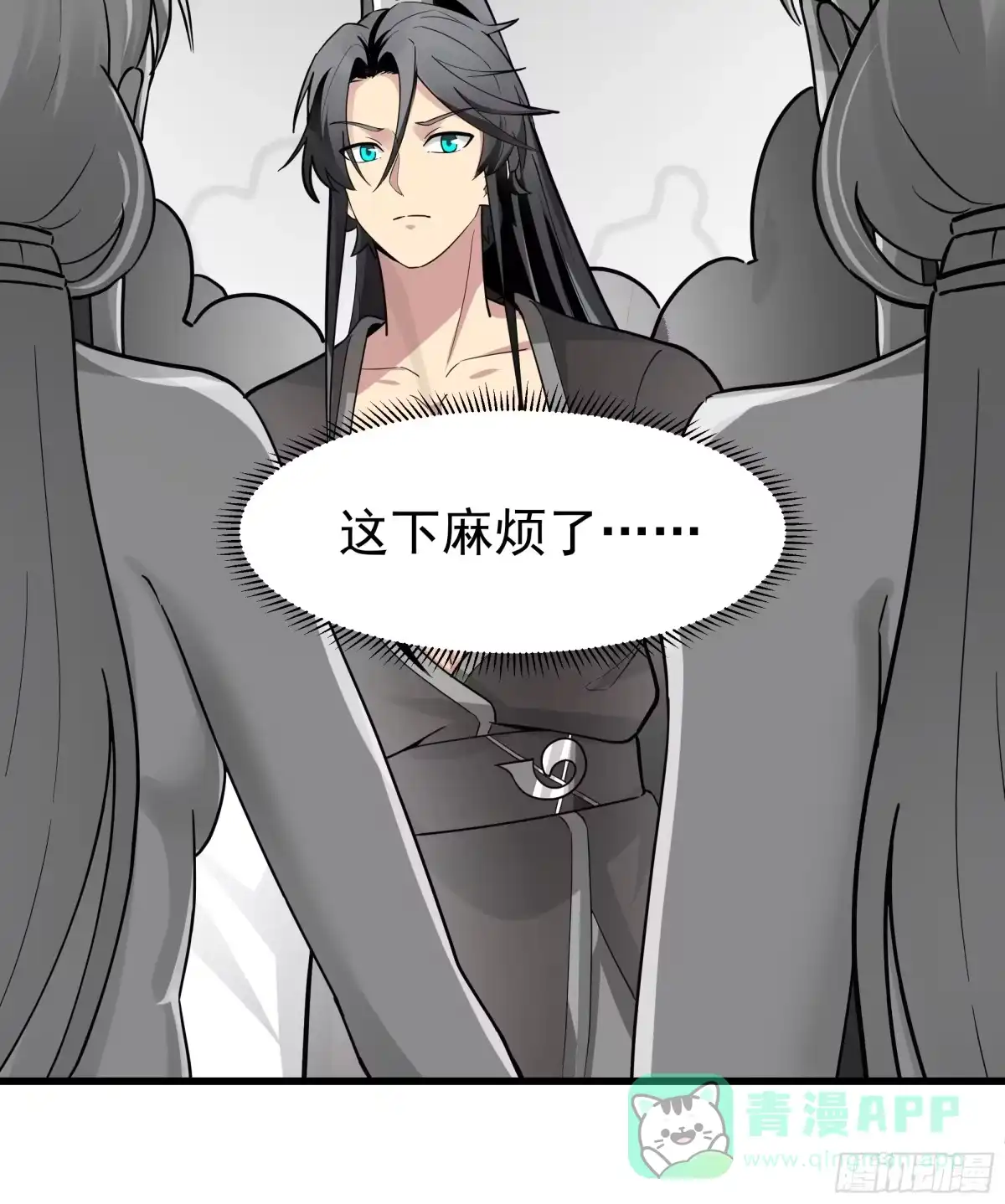第56页