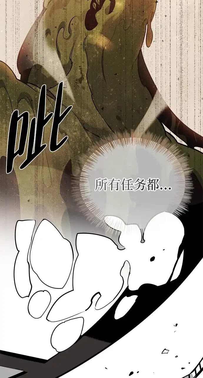 第184页