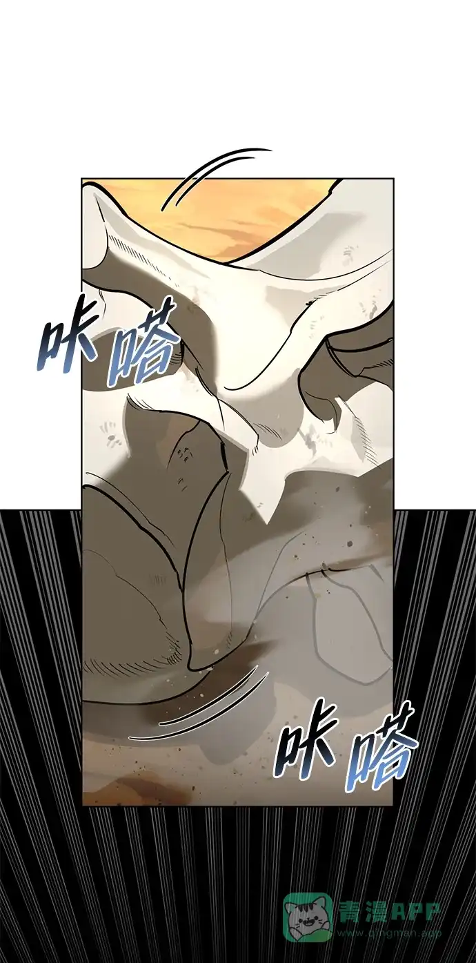 第191页