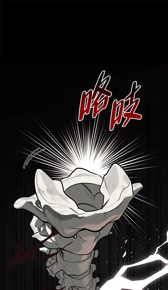 第193页