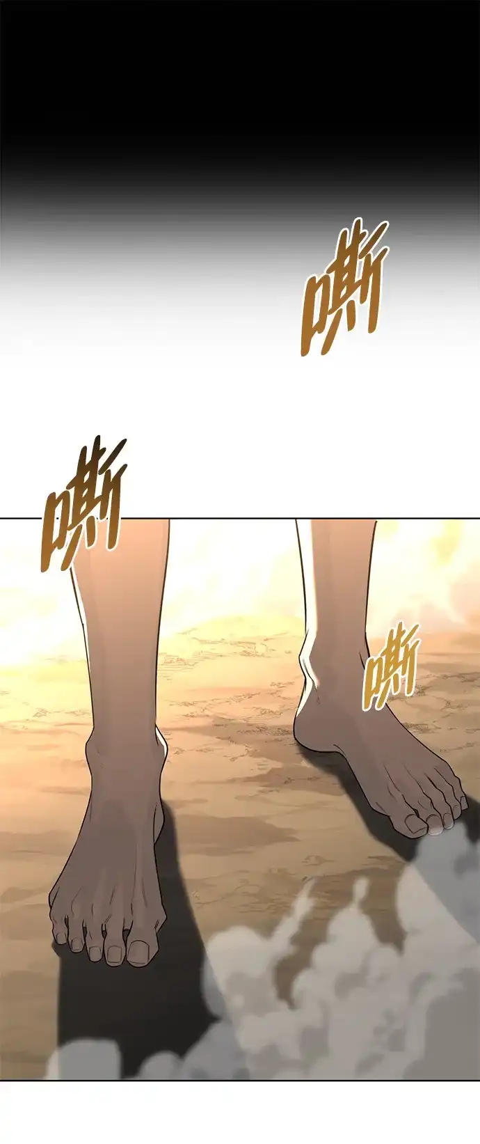 第199页