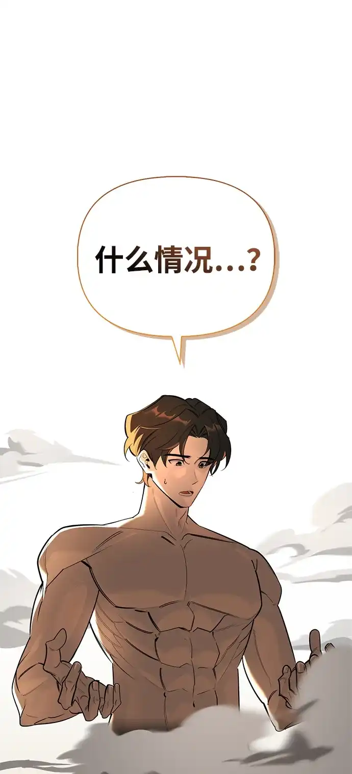 第200页