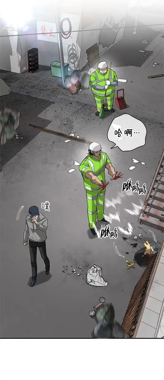 第83页
