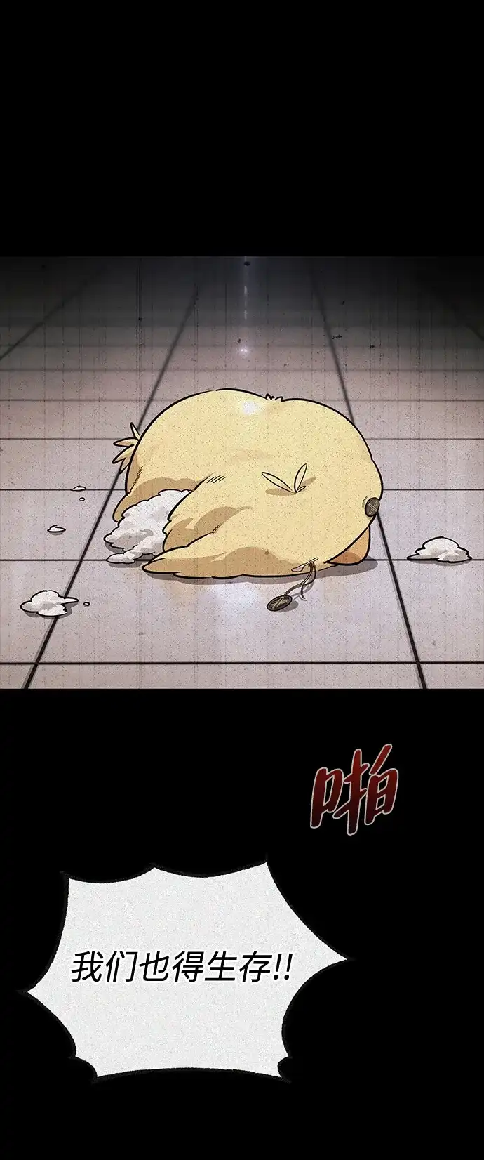 第92页