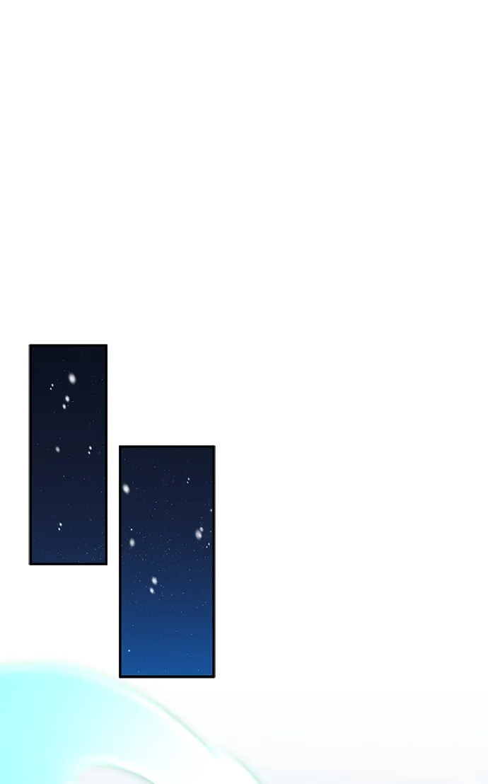与异兽一起疗愈的S级猎人 [第44话] 羽化 第24页