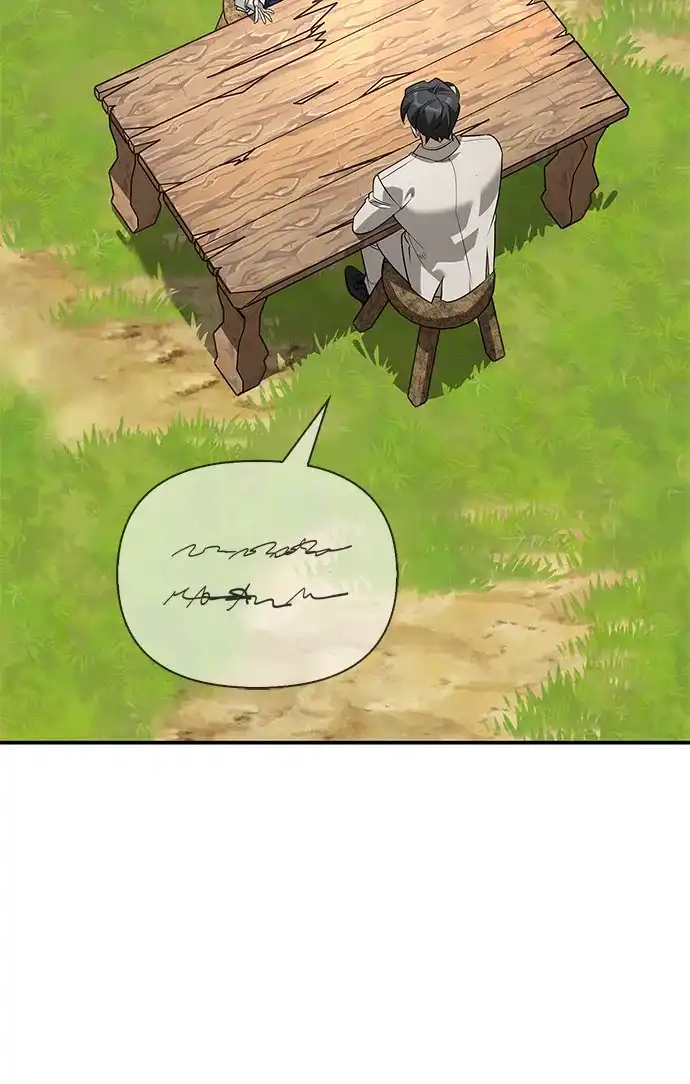与异兽一起疗愈的S级猎人 [第46话] 曼德拉草爱好者 第71页