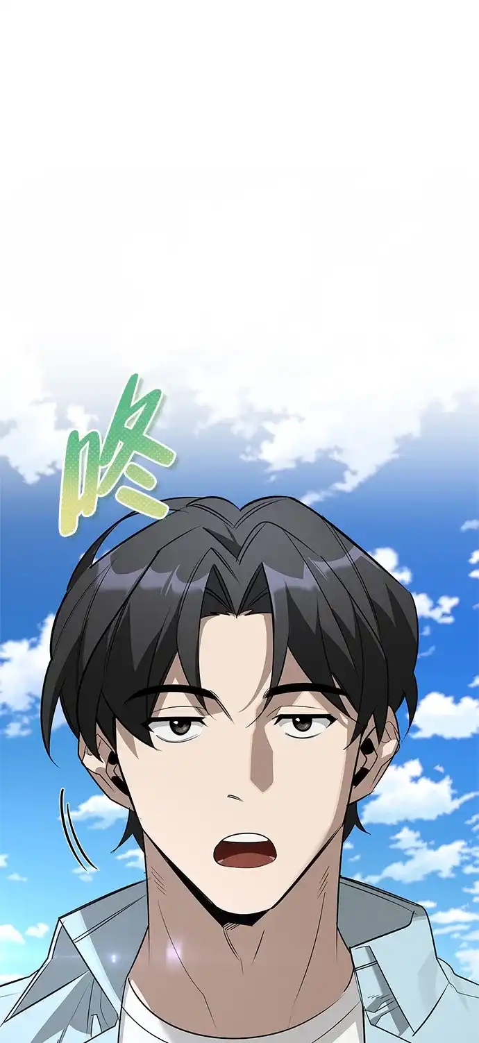 与异兽一起疗愈的S级猎人 [第48话] 拍拍说话 第134页