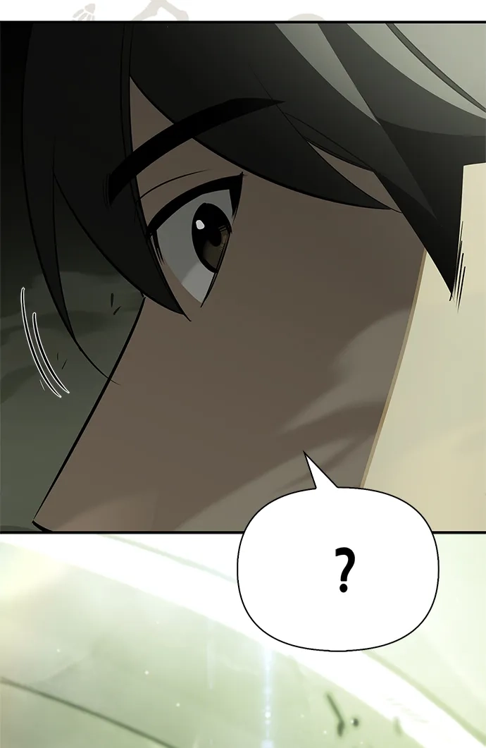 与异兽一起疗愈的S级猎人 [第49话] 酸雾的秘密 第102页