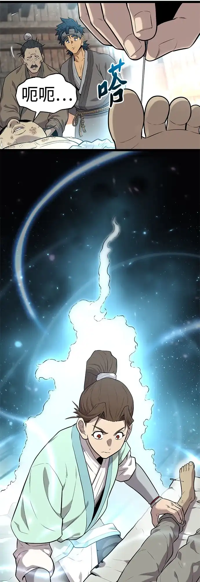 第95页