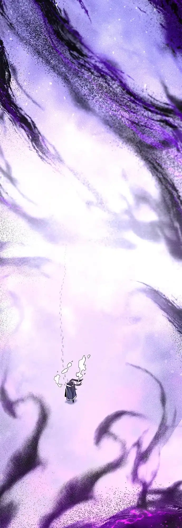 唐门传 第48话 第73页