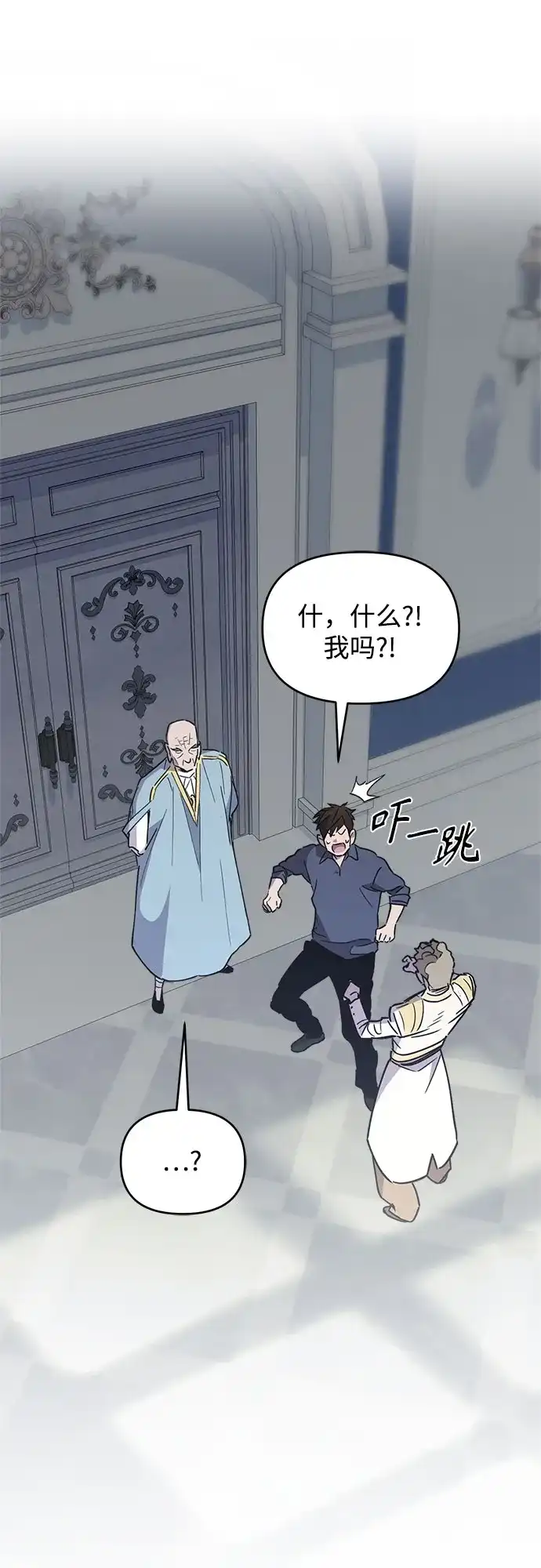 第67页