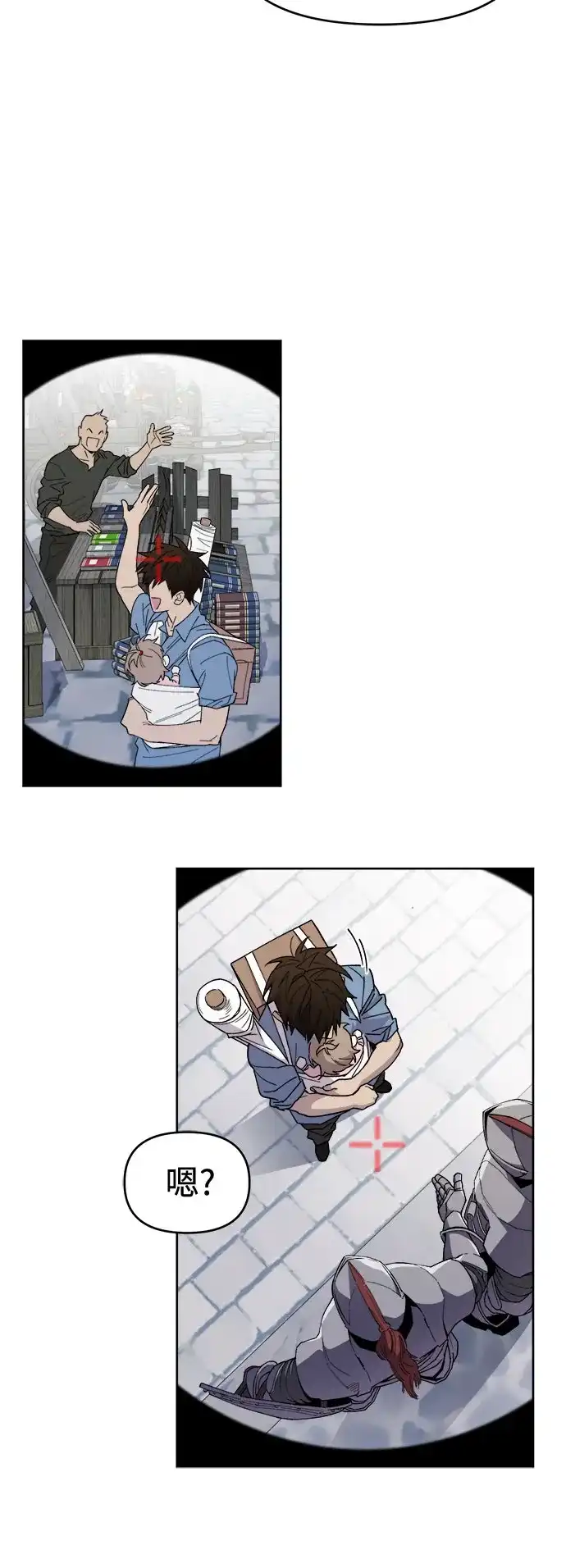 第46页
