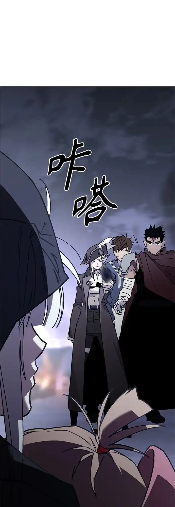 第81页