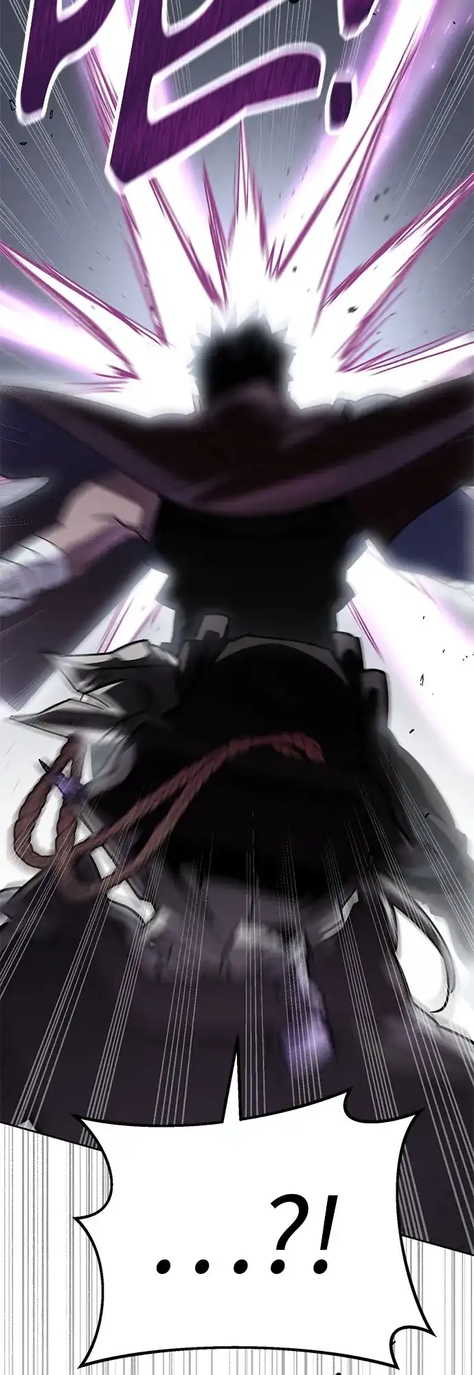 异世界单亲爸爸 第46话 第13页