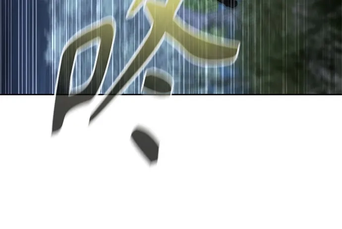 异世界单亲爸爸 第46话 第18页