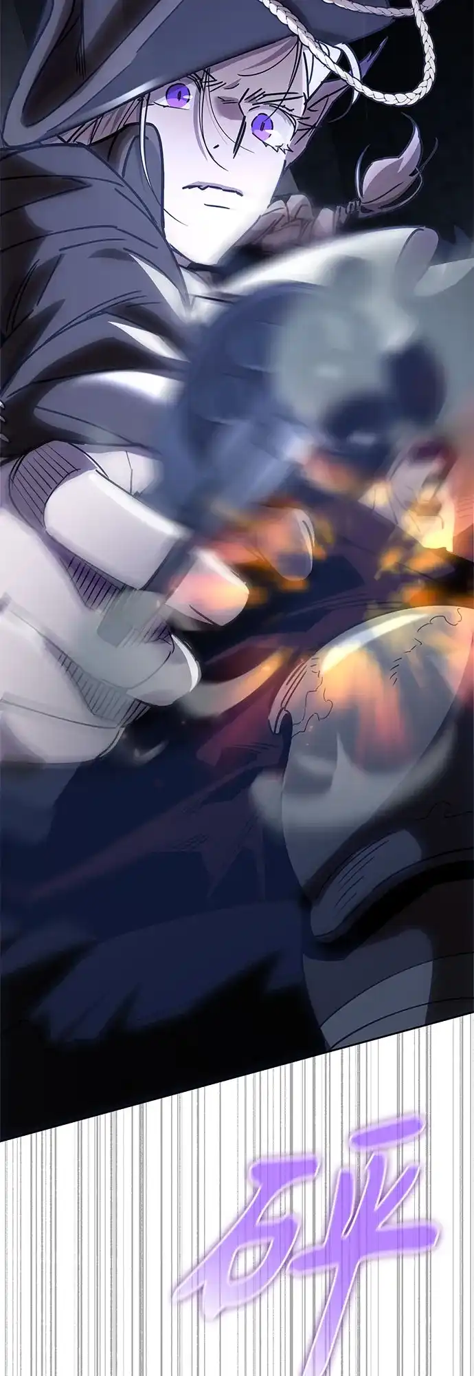 异世界单亲爸爸 第46话 第20页