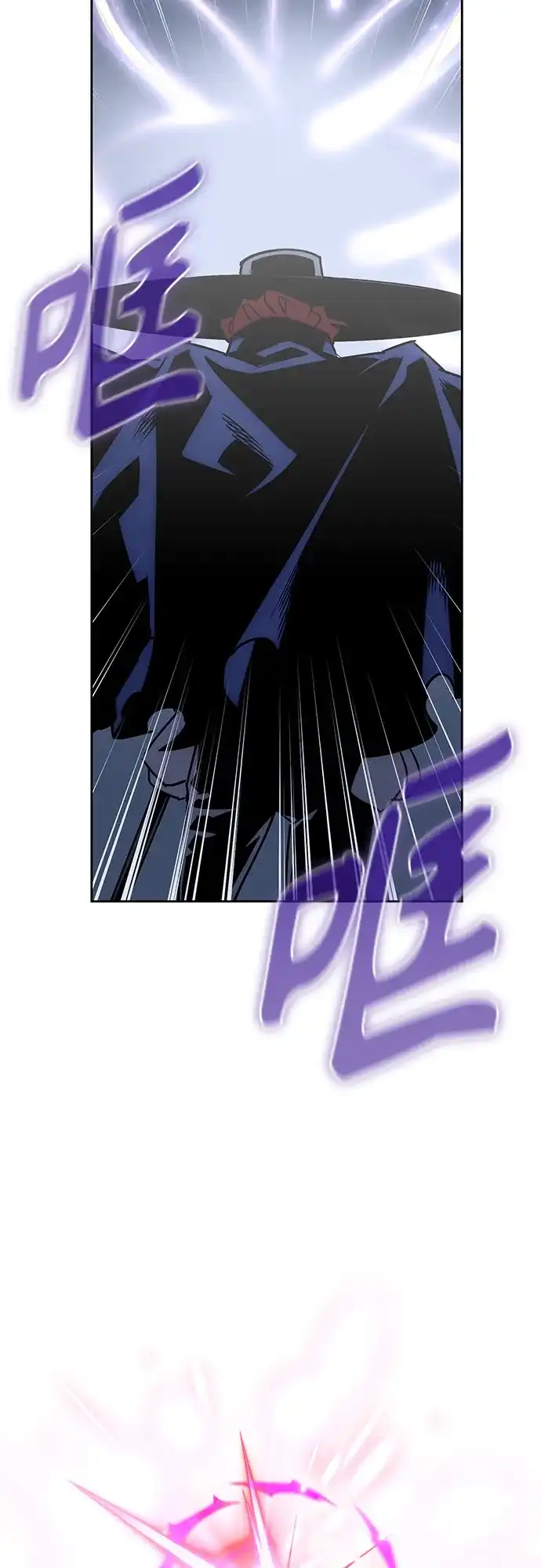 异世界单亲爸爸 第46话 第58页