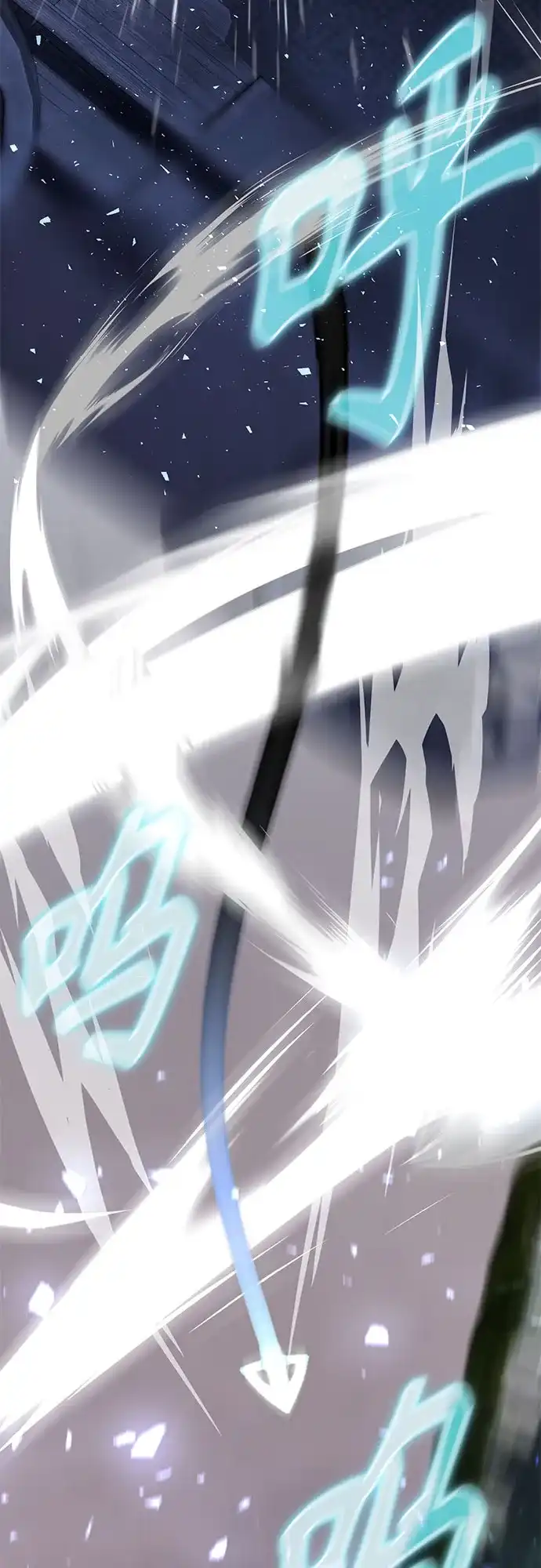 异世界单亲爸爸 第47话 第80页