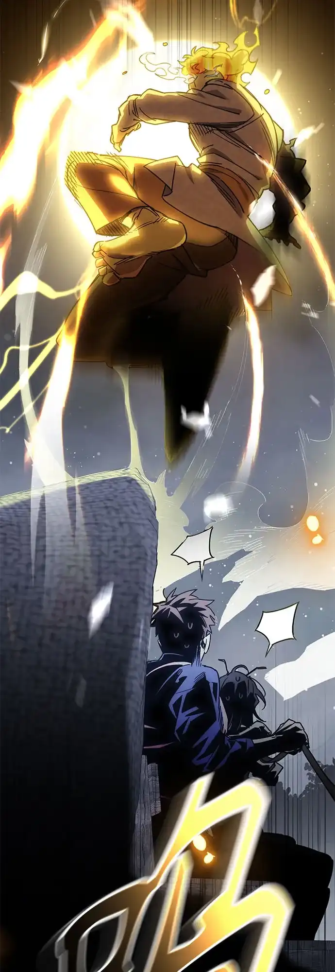 异世界单亲爸爸 第48话 第12页
