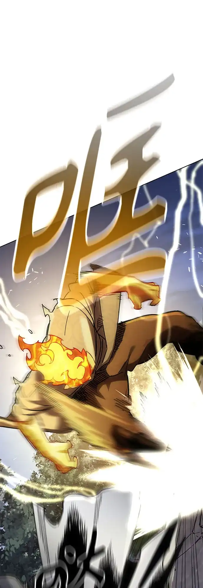 异世界单亲爸爸 第48话 第28页