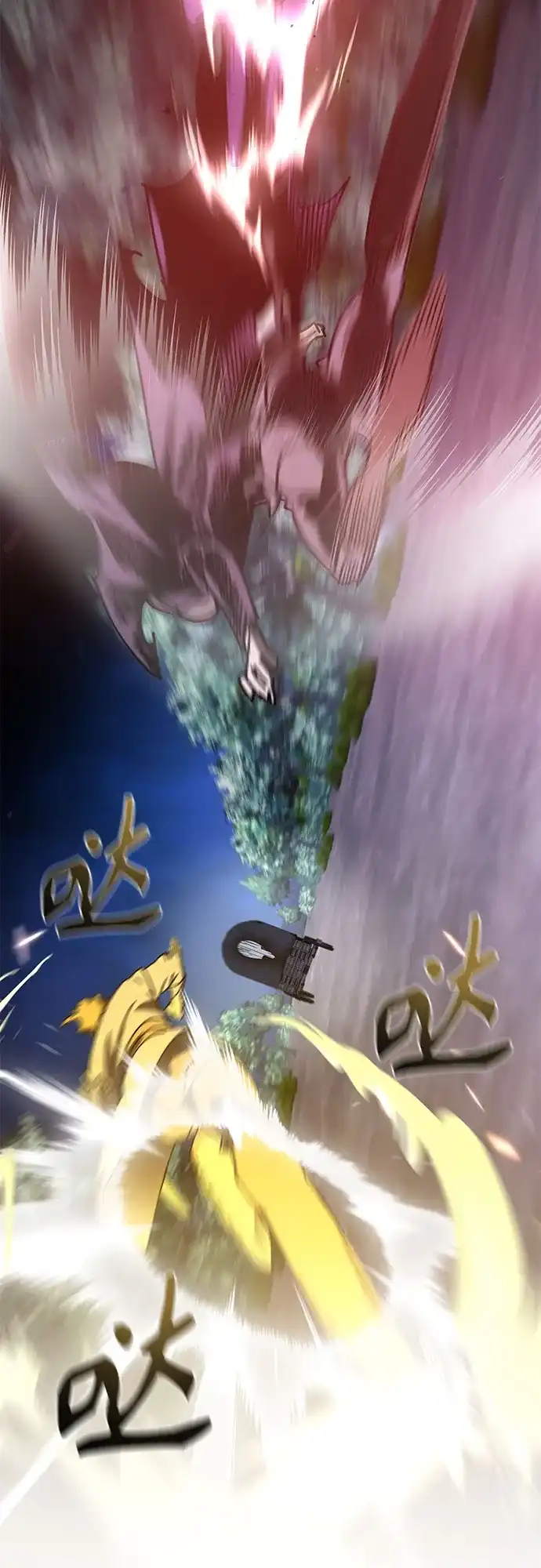 异世界单亲爸爸 第48话 第52页