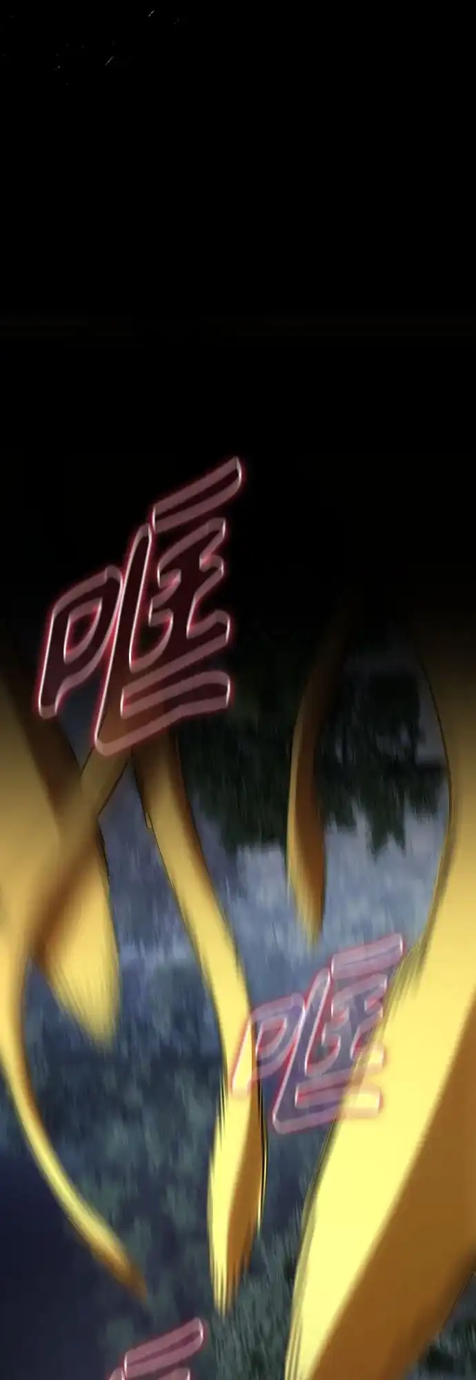 异世界单亲爸爸 第48话 第74页