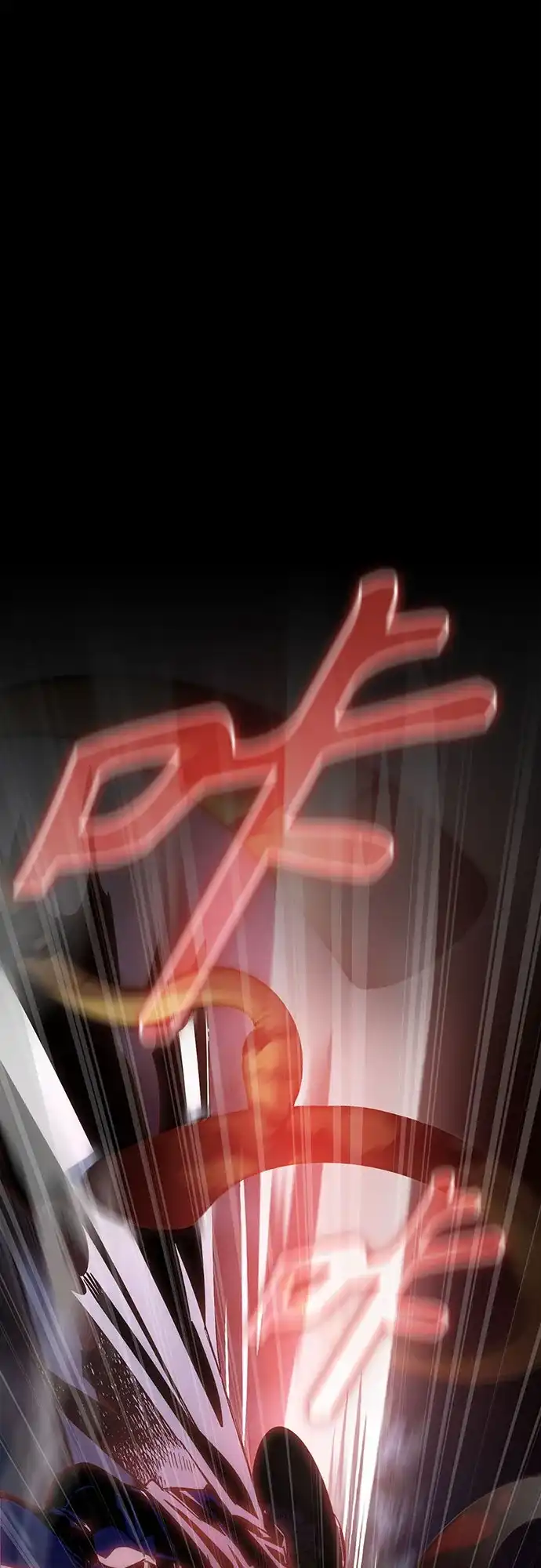 异世界单亲爸爸 第48话 第77页