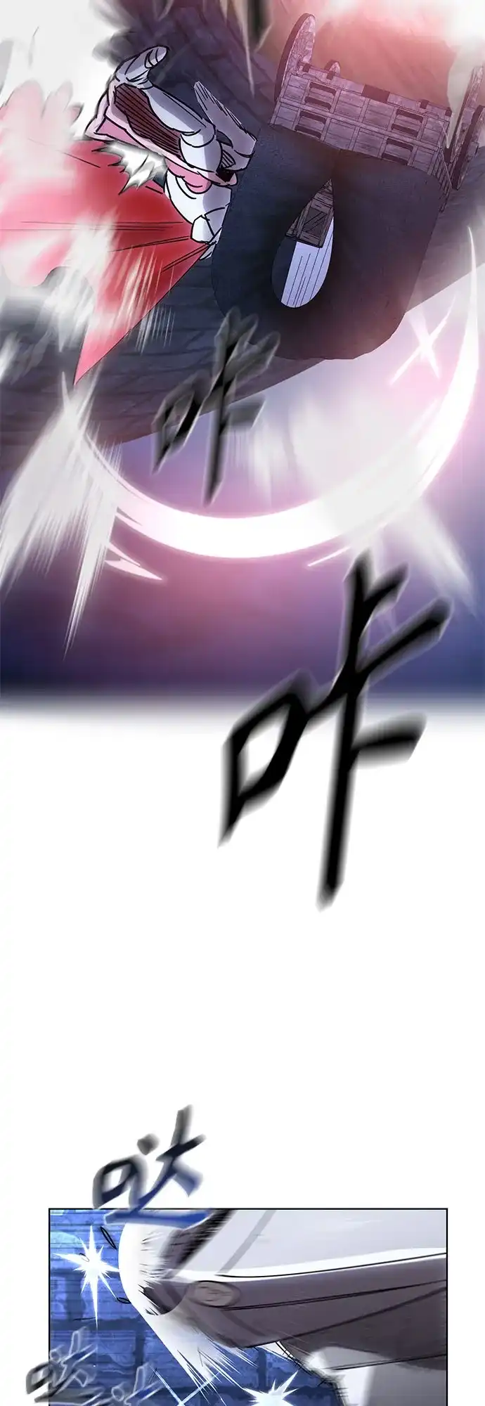 异世界单亲爸爸 第49话 第12页