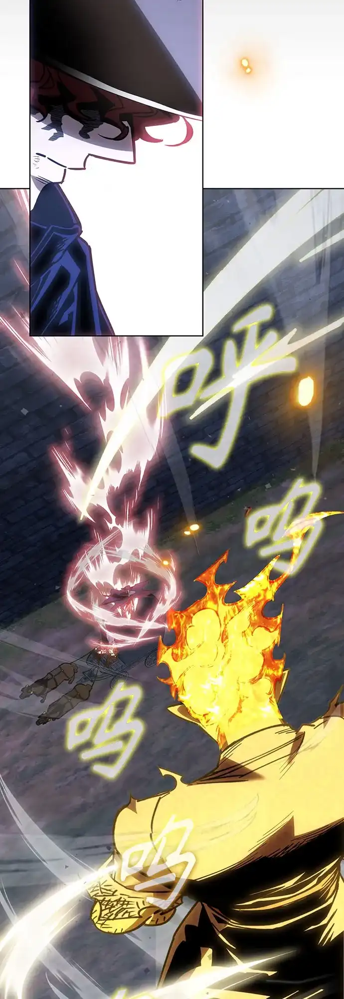 异世界单亲爸爸 第49话 第21页