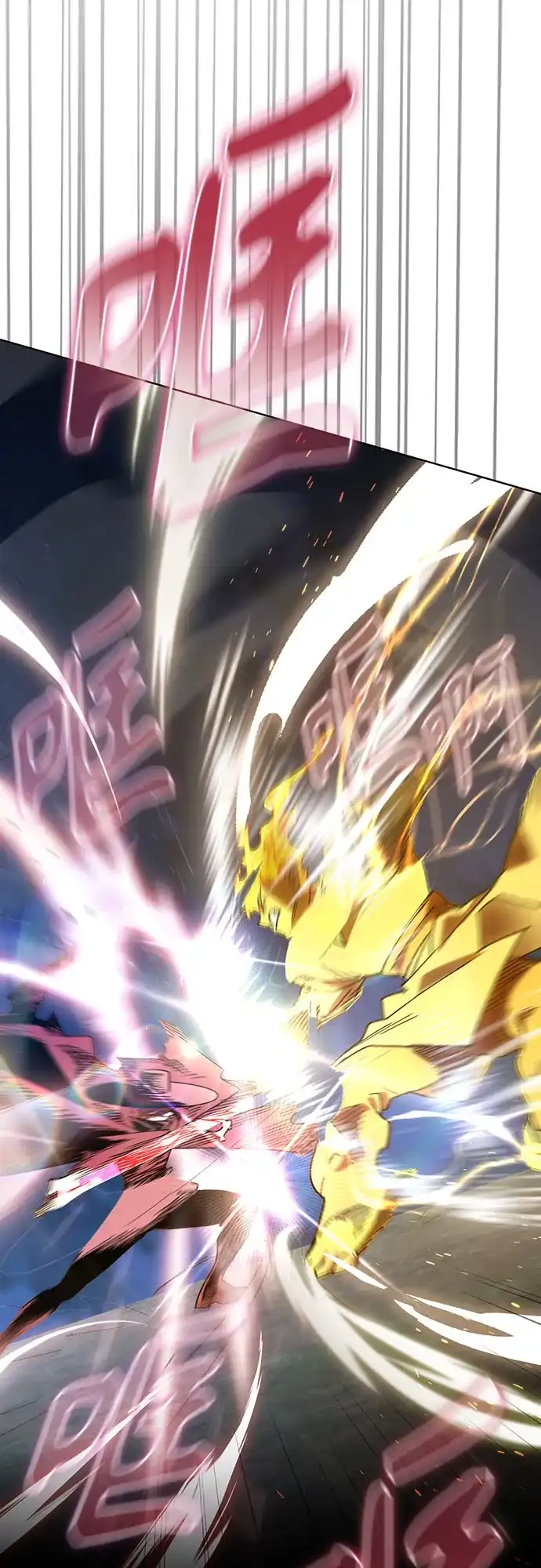 异世界单亲爸爸 第49话 第49页