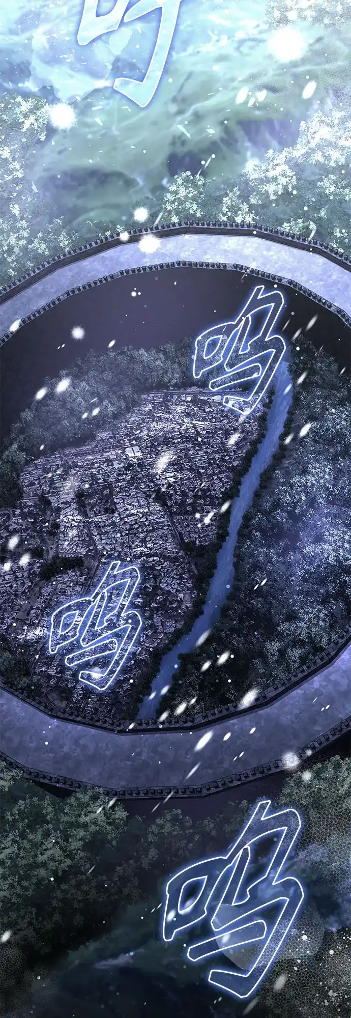 异世界单亲爸爸 第49话 第74页