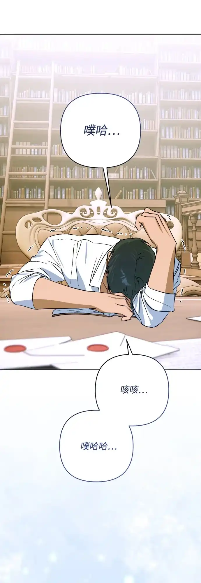 第49页