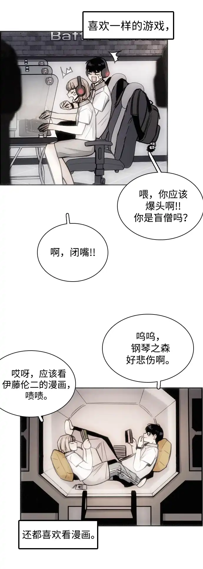 第55页