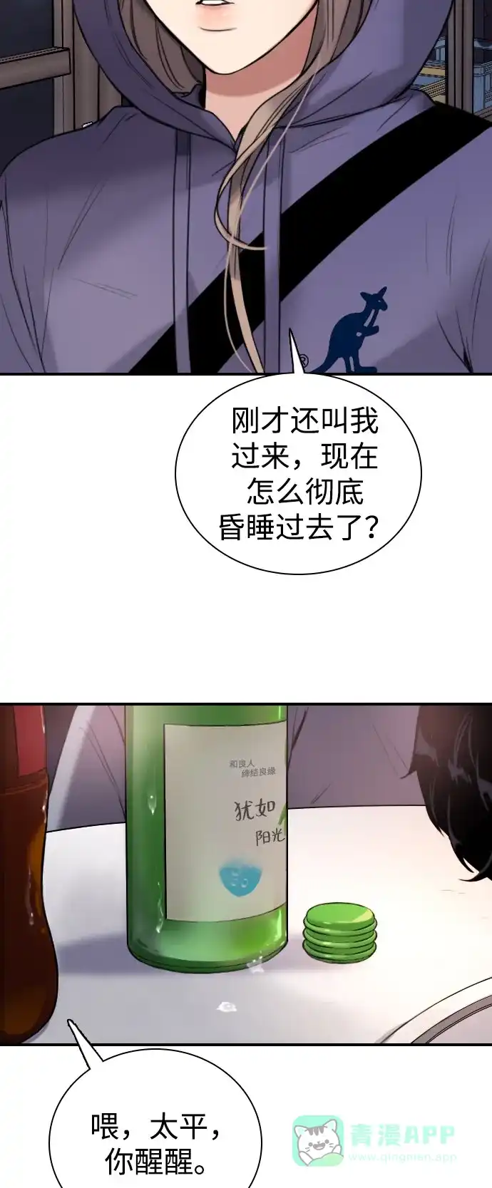 第106页