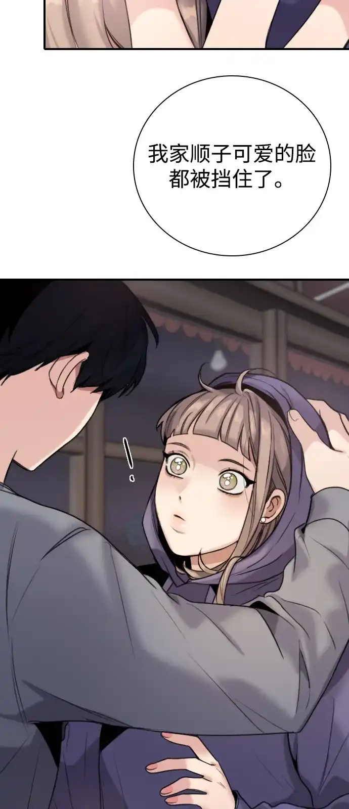 第128页