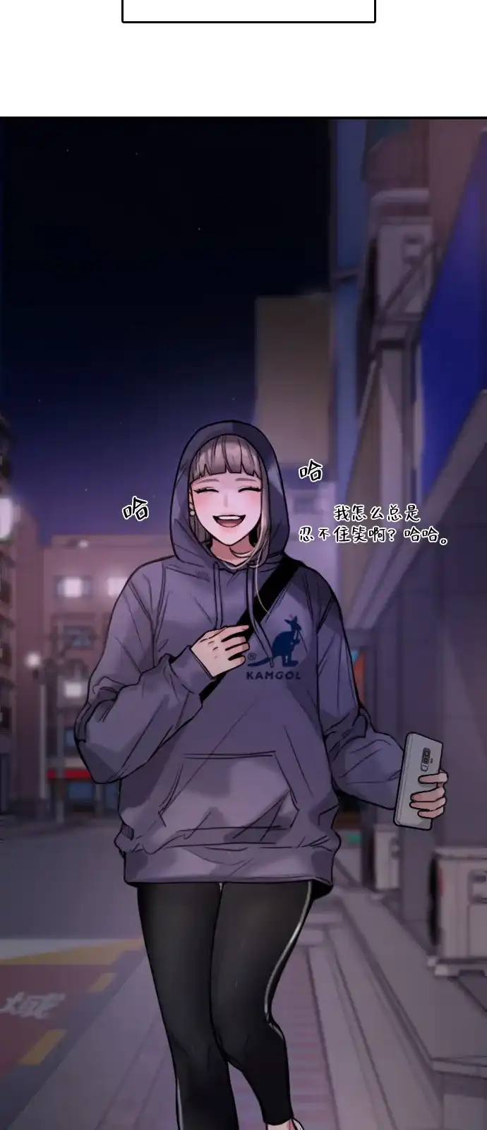 第90页