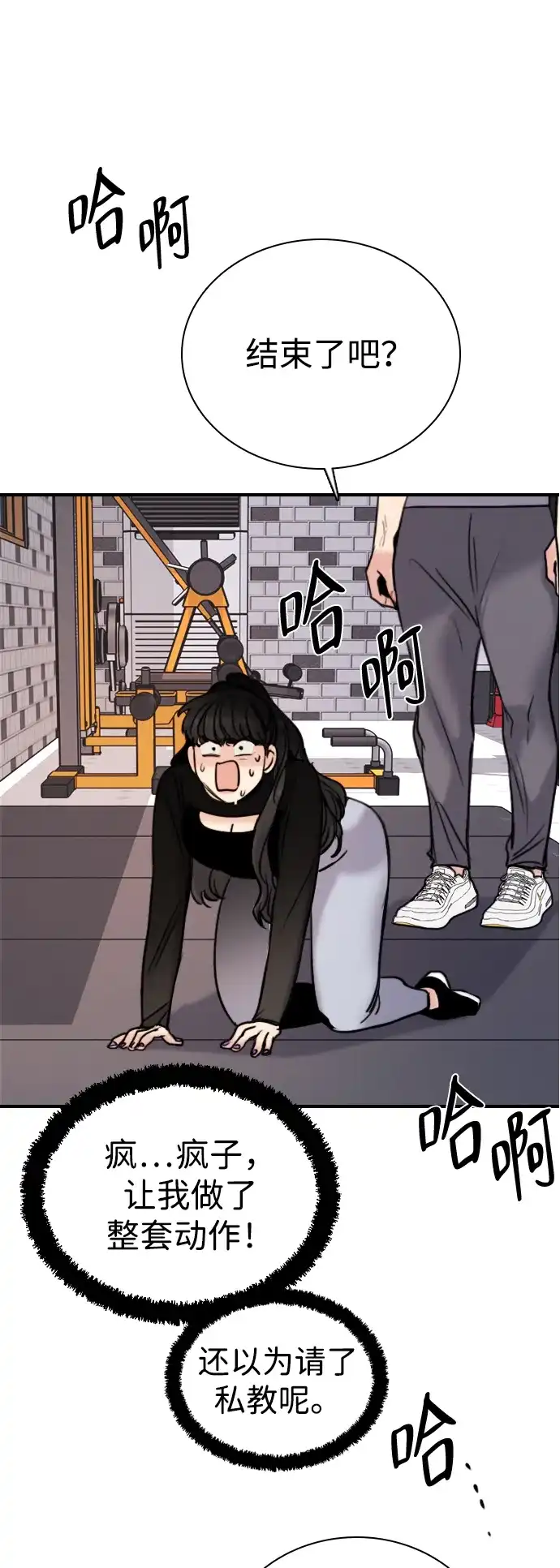 第58页