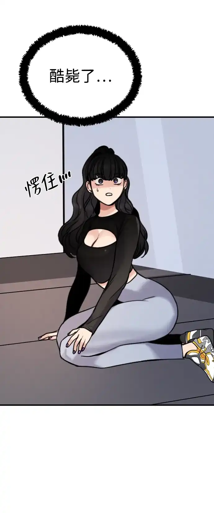 第64页