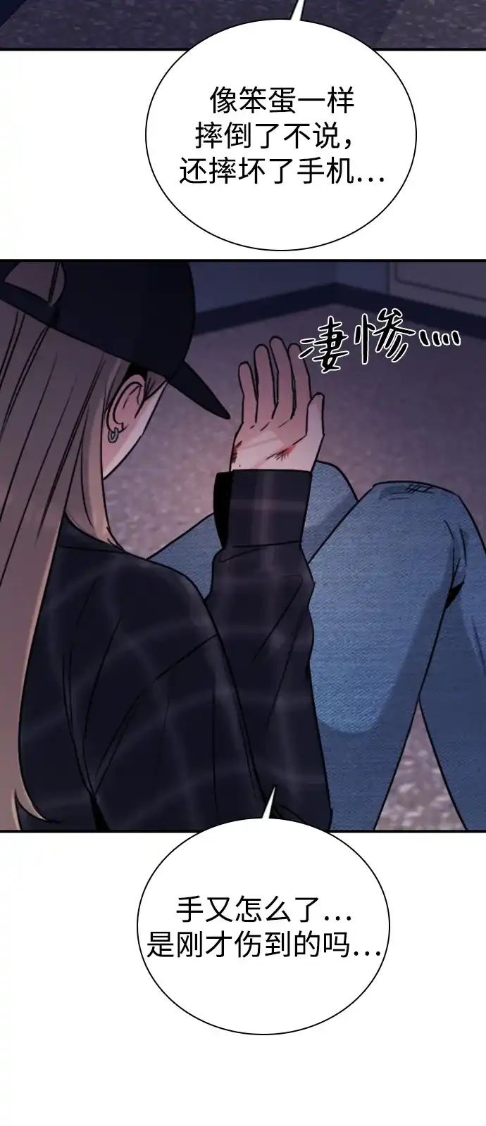 第64页