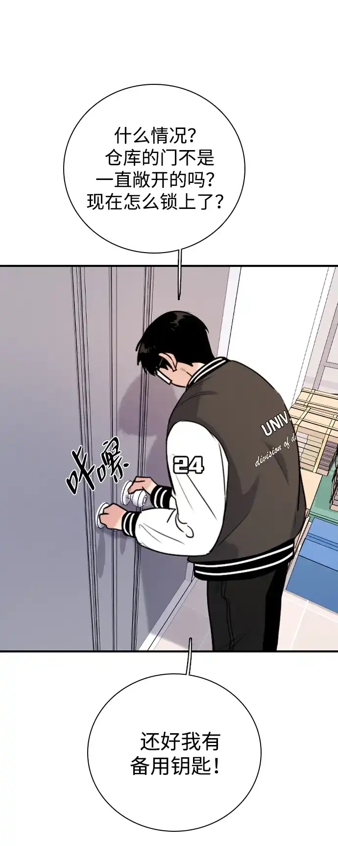 第94页