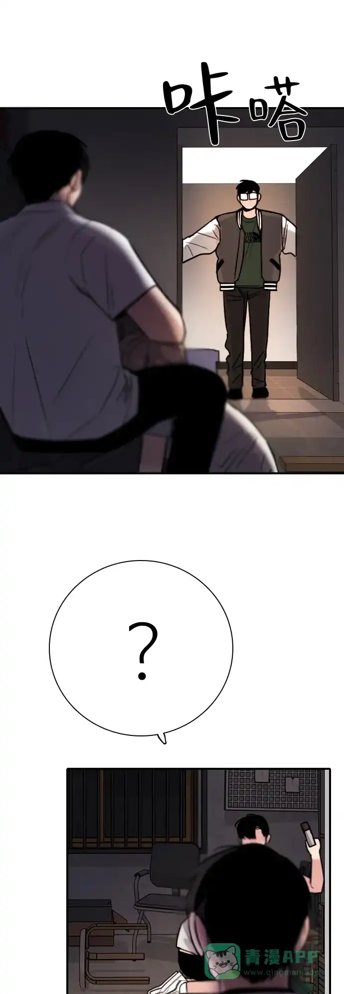 第96页