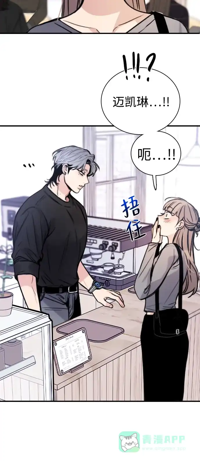 第101页