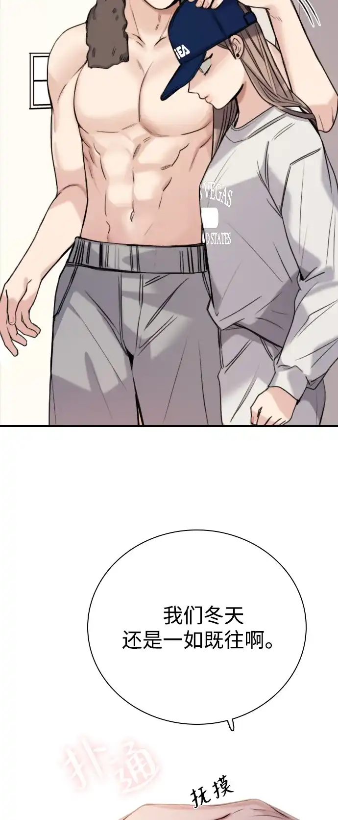 第100页