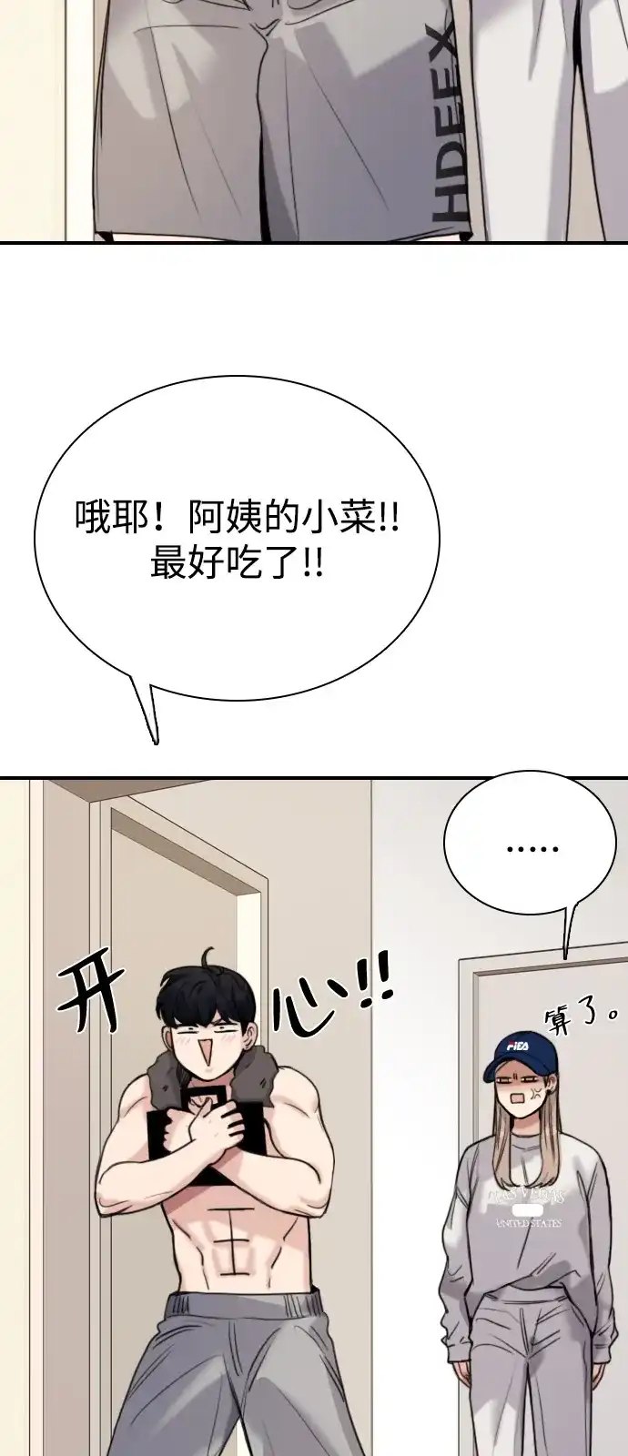 第109页
