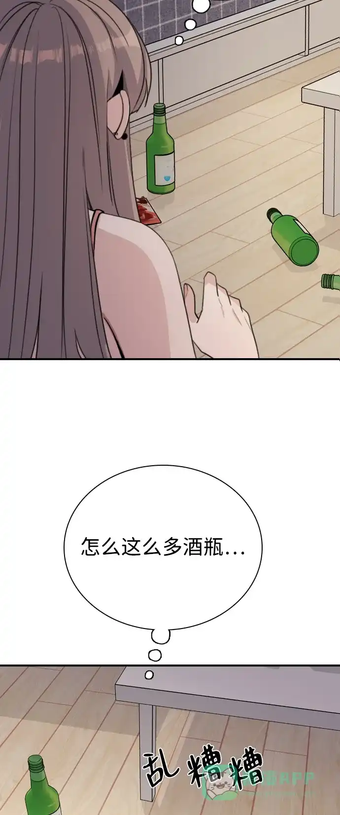 第131页