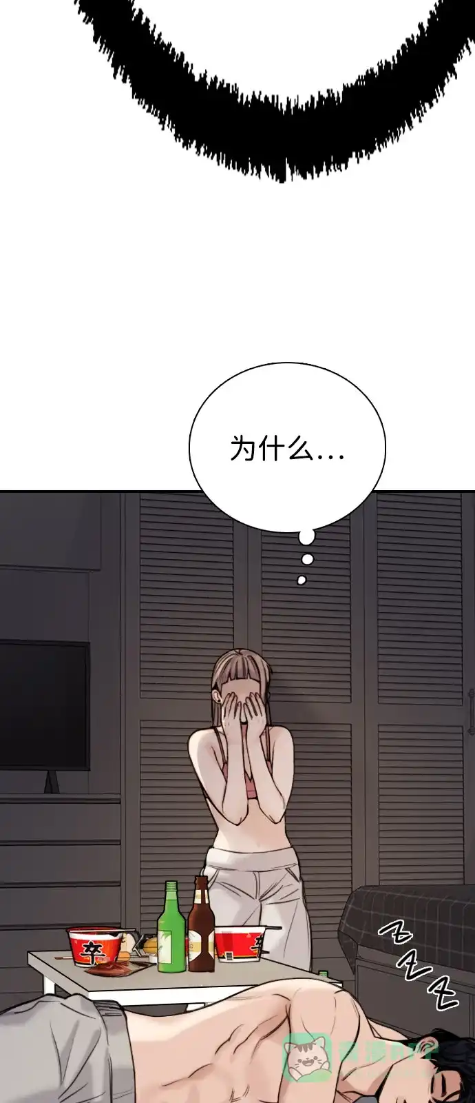 第146页
